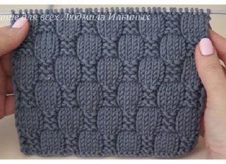Checker Stitch Free Knitting Pattern + Video