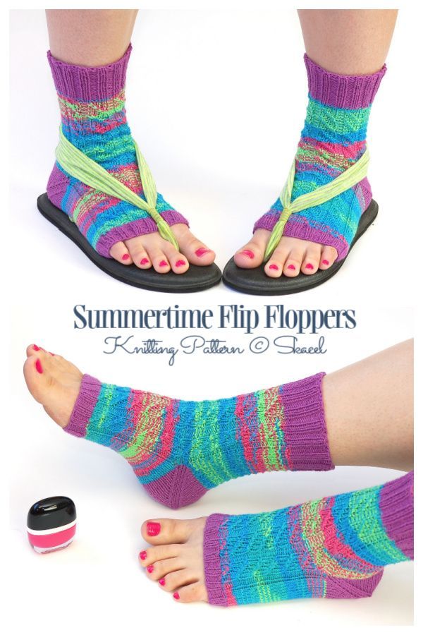 Summertime Flip Floppers Knitting Patterns