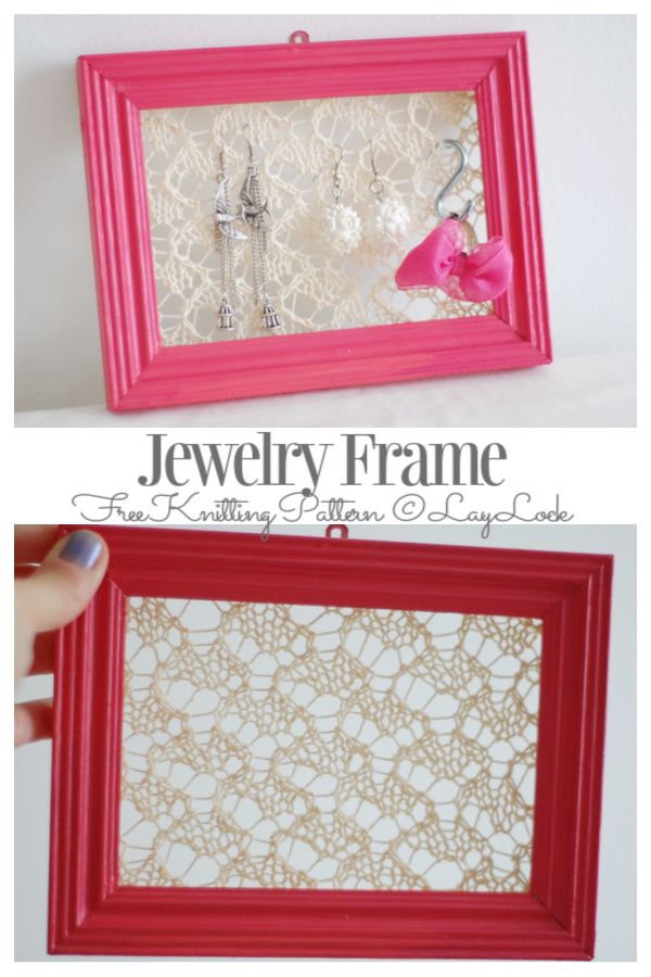 Lace Jewelry Frame Free Knitting Patterns